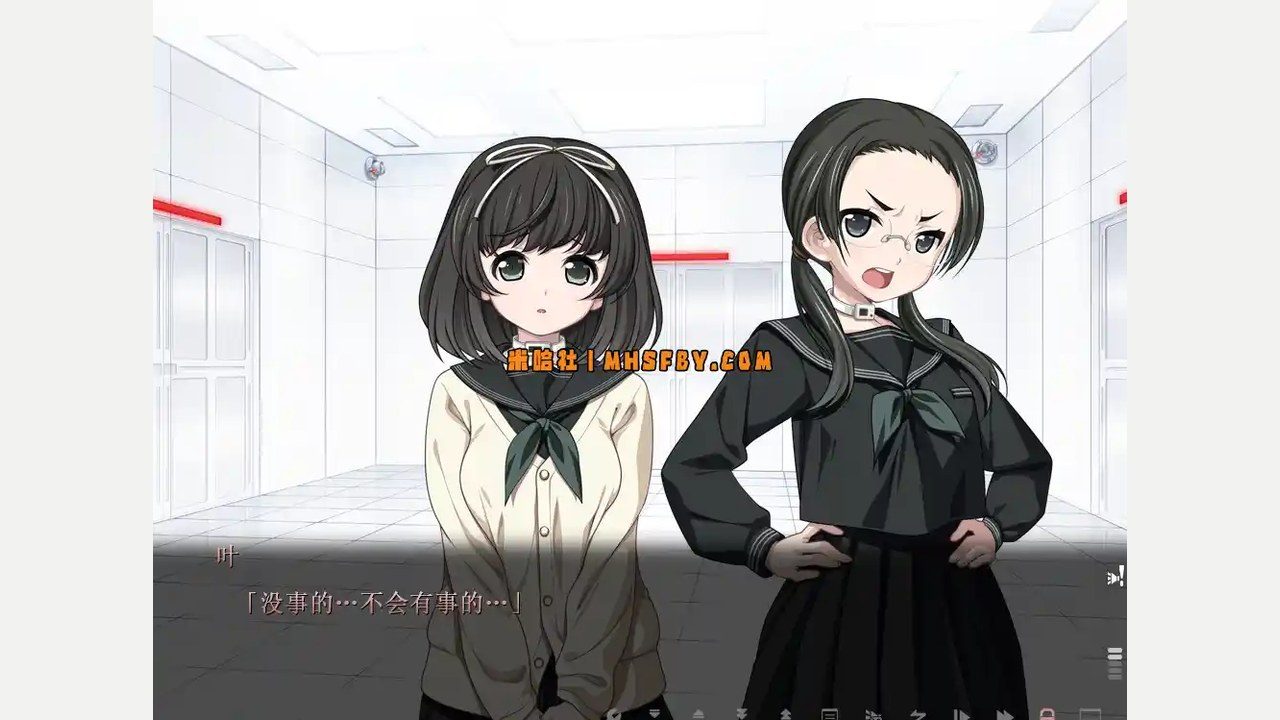 乐园之扉 多结局 预览图 8