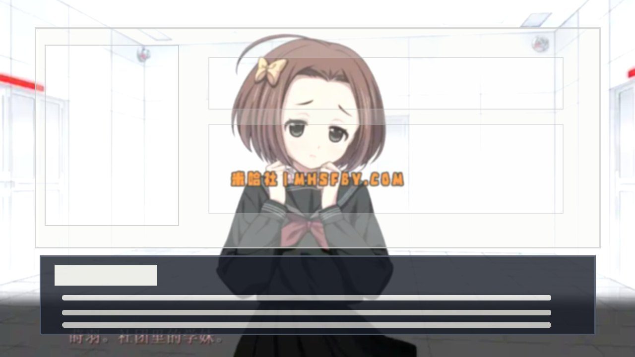 乐园之扉 支线内容 场景图 7