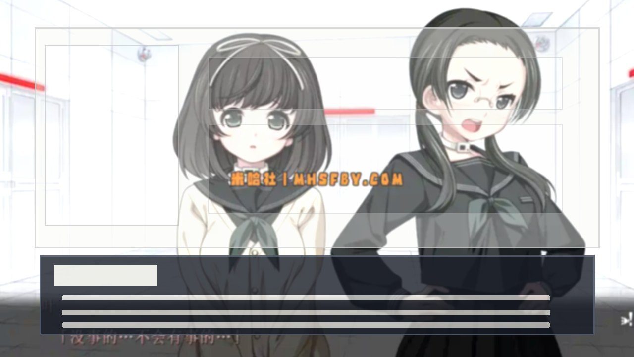 乐园之扉 白色密室 资料图 3